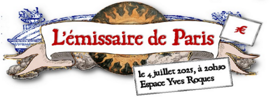 annonce.png